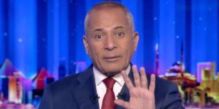 رئيس هئية الطاقة الذرية الأسبق لأحمد موسى : إيران قد تصل إلى تصنيع القنبلة الذرية - لايف نيوز