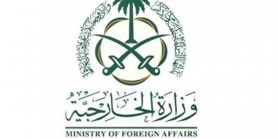 المملكة تدين الهجوم الإرهابي الذي وقع بكنيسة في الدويلعة بدمشق - لايف نيوز