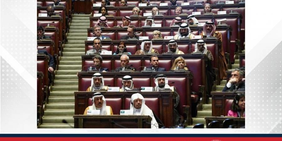 وفد الشعبة البرلمانية يختتم مشاركته في مؤتمر حوار الأديان في روما - لايف نيوز
