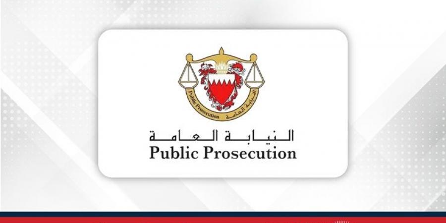النيابة العامة تنظم محاضرات متخصصة حول التقنيات الحديثة والذكاء الاصطناعي بالتعاون مع النيابة العامة بجمهورية الصين الشعبية - لايف نيوز