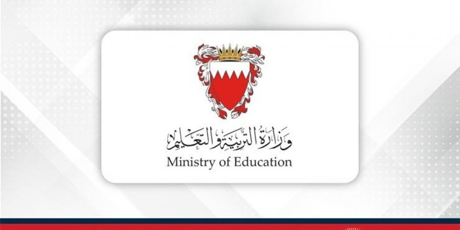 وزارة التربية والتعليم توجه بتفعيل المنصات الرقمية في المؤسسات التعليمية الحكومية والخاصة - لايف نيوز