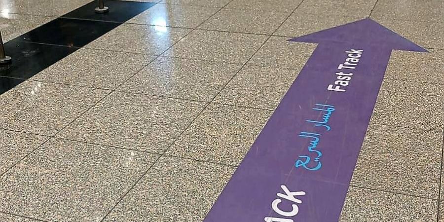 المسار السريع Fast Track.. خدمة جديدة للمسافرين بمطار القاهرة - لايف نيوز