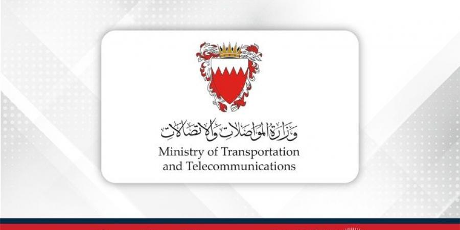 شؤون الطيران المدني: تعليق مؤقت لحركة الملاحة الجوية في أجواء مملكة البحرين" - لايف نيوز