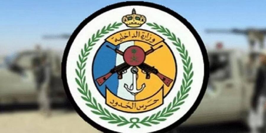 حرس الحدود بجازان يقبض على (6) مخالفين لتهريبهم (120) كيلوجرامًا من نبات القات - لايف نيوز