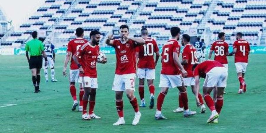 أجواء حارة تنتظر الأهلي أمام بورتو.. وديانج الأقرب للمشاركة - لايف نيوز