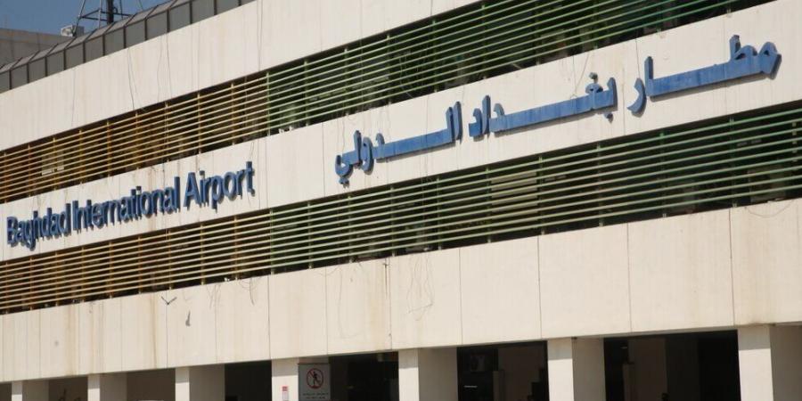 العراق يعلن استئناف العمل عبر مطار بغداد الدولي - لايف نيوز
