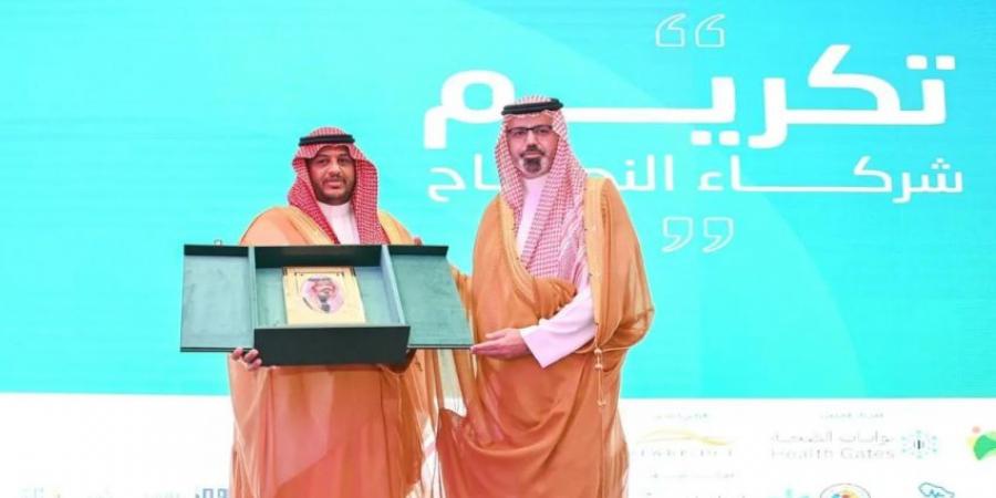 برعاية أمير جازان.. نائب أمير المنطقة يدشّن أعمال المؤتمر العلمي لجمعية التوعية بأضرار المخدرات - لايف نيوز