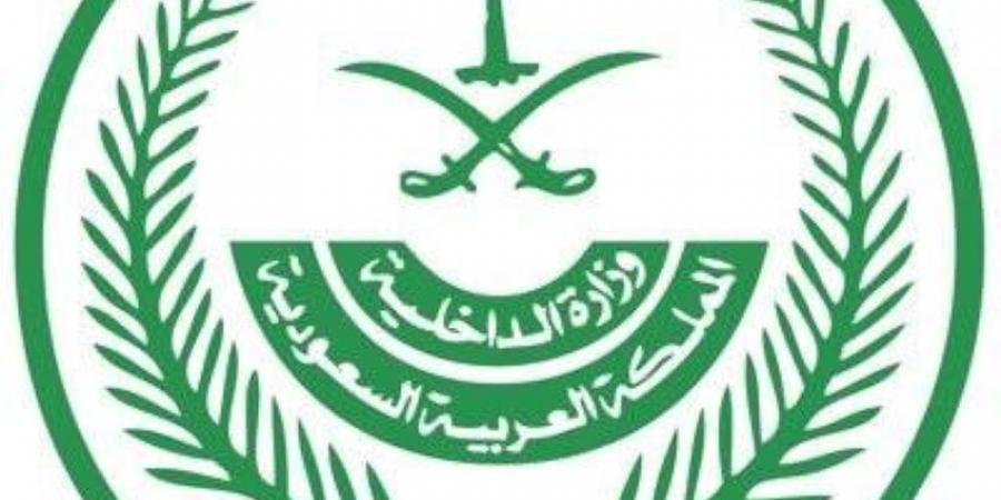 تنفيذ حكم القتل تعزيرًا بجانيين في منطقة تبوك - لايف نيوز