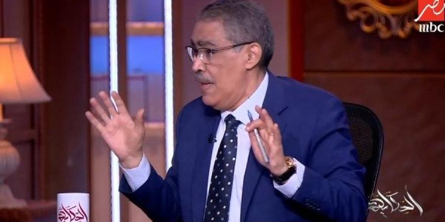ضياء رشوان: خلافات استخباراتية داخل أمريكا حول نتائج قصف المنشآت النووية الإيرانية - لايف نيوز