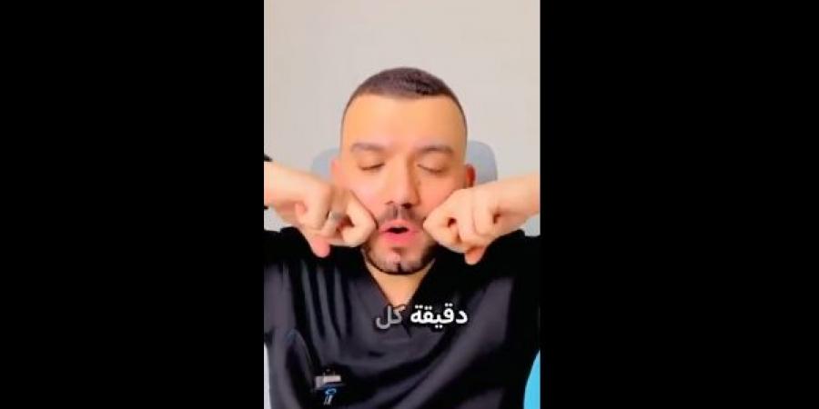 بدون أجهزة ولا جلسات.. اعرفي أسهل طريقة لشد الخدود المترهلة والتجاعيد - لايف نيوز
