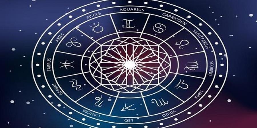 حظك اليوم وتوقعات الأبراج الخميس 26 يونيو 2025 صحيا ومهنيا وعاطفيا - لايف نيوز