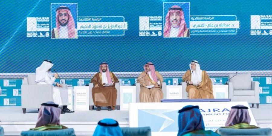 مساعد وزير التجارة: منطقة نجران تزخر بالفرص الواعدة وتنامي قطاع الأعمال فيها 56% خلال السنوات الماضية - لايف نيوز