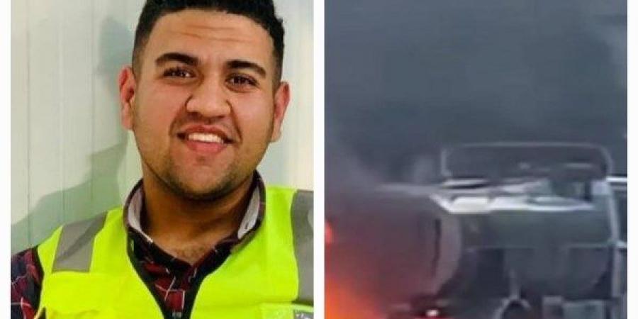 أبعد سيارة مشتعلة محملة بالوقود.. بيان إشادة من الأوقاف بالمواطن الشجاع بلال المصري - لايف نيوز