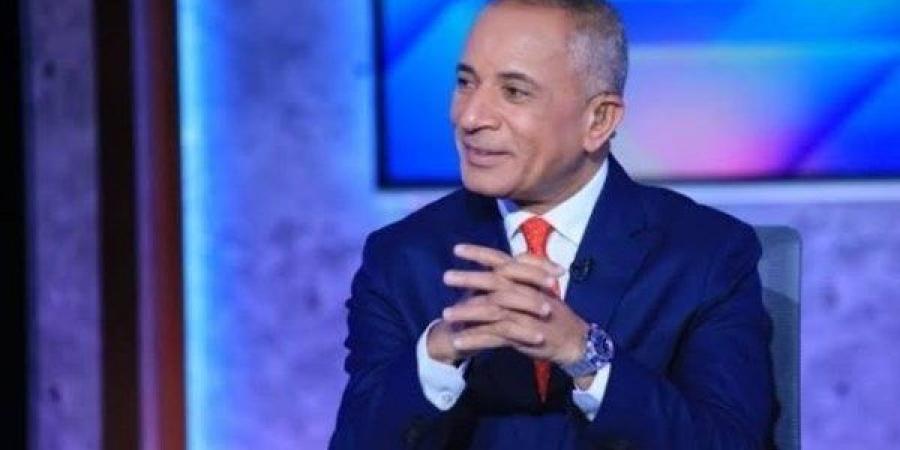 بث مباشر| أحمد موسى يقدم حلقة استثنائية تكشف جرائم جماعة الإخوان - لايف نيوز