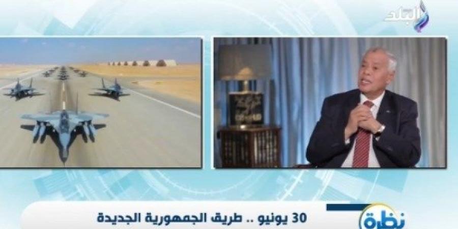 بخيت: الإخوان الإرهابية كانت تسعى لإحداث فتنة بين الشعب وقواته المسلحة - لايف نيوز