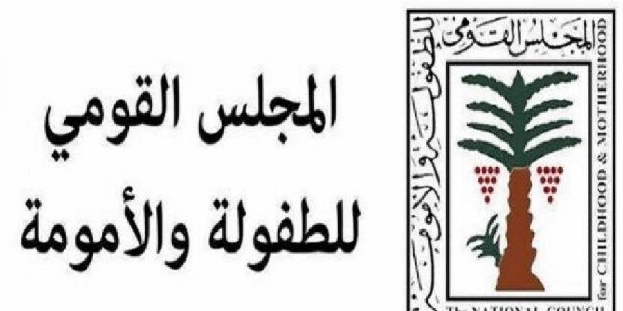 الطفولة والأمومة يعقد ورشة عمل حول حماية الأطفال من مخاطر الإنترنت - لايف نيوز
