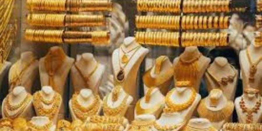 سعر أقل جرام ذهب اليوم 27-6-2025 - لايف نيوز
