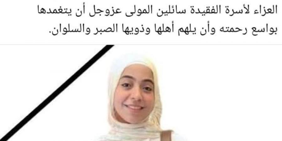 قصص عرايس الجنة.. شيماء طالبة آداب فارسي وعاملة باليومية في الإجازة - لايف نيوز