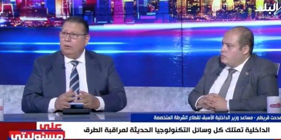 إلغاء الرخصة مدى الحياة .. قريطم يطالب بأمر عاجل بعد حادث الإقليمي - لايف نيوز