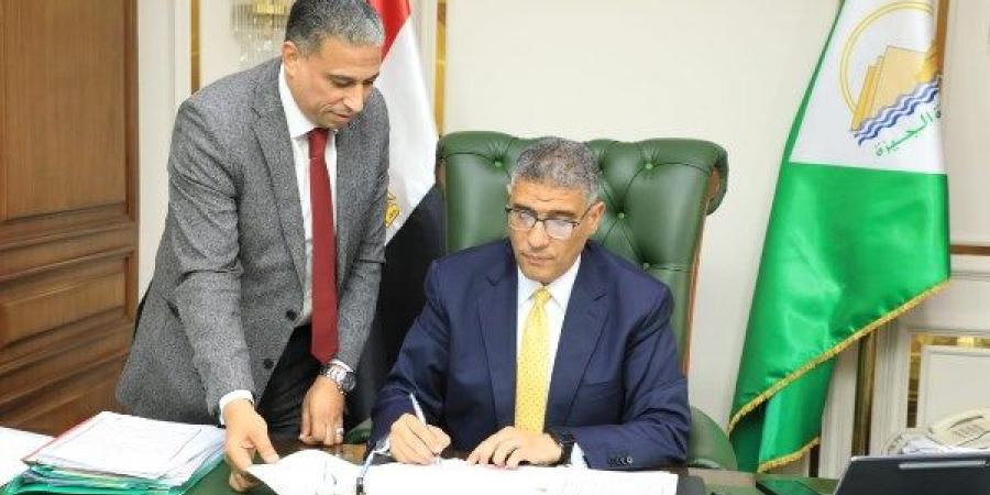 محافظ الجيزة يعتمد تنسيق الثانوية العامة بحد أدنى 225 درجة - لايف نيوز