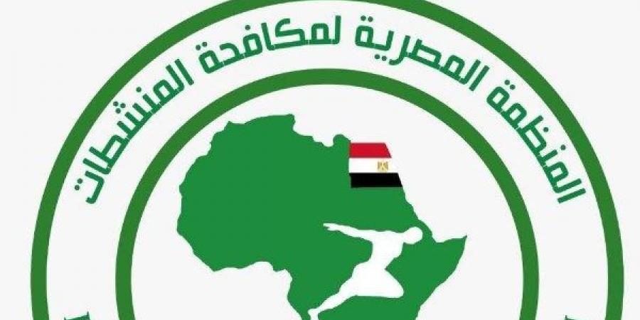 مكافحة المنشطات: الألعاب المحسّنة نخالف المعايير الدولية والنزاهة الرياضية - لايف نيوز