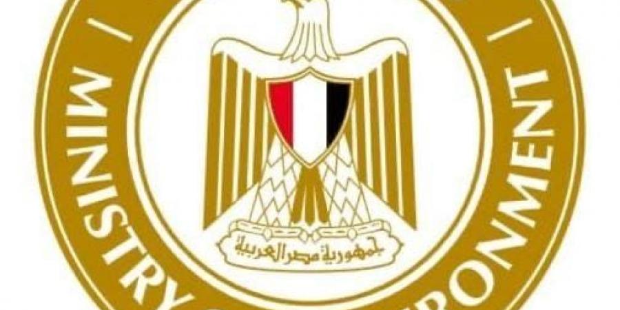 كنوز من القمامة.. مصر تتجه نحو الاستثمار في المخلفات - لايف نيوز