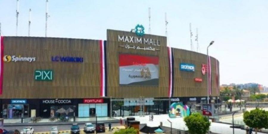 تخفيضات كبيرة بعدد من المحال التجارية والمولات بمناسبة 30 يونيو - لايف نيوز