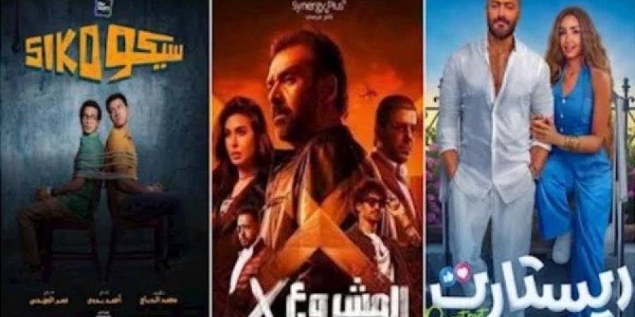 إيرادات السينما.. كريم عبدالعزيز يكسر المليون وريستارت بالمركز الثاني - لايف نيوز