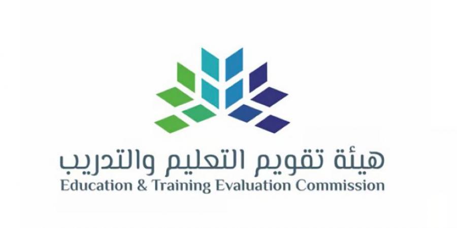 تقويم التعليم تمنح الاعتماد المدرسي الوطني لـ254 مدرسة أهلية وعالمية خلال النصف الأول من 2025 - لايف نيوز
