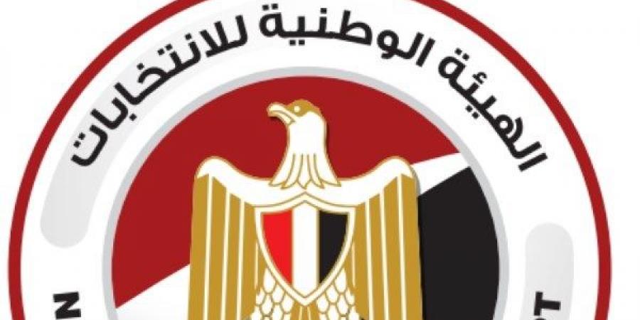 بقيمة 10 آلاف جنيه.. ننشر أماكن إجراء الكشف الطبي على مرشحي مجلس الشيوخ - لايف نيوز