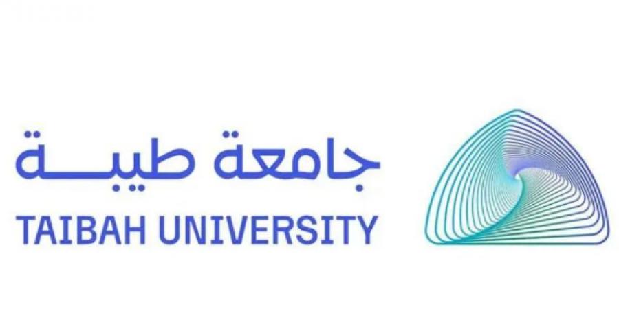 جامعة طيبة تطلق برنامج تجسير لاستكمال البكالوريوس في التخصصات الصحية - لايف نيوز