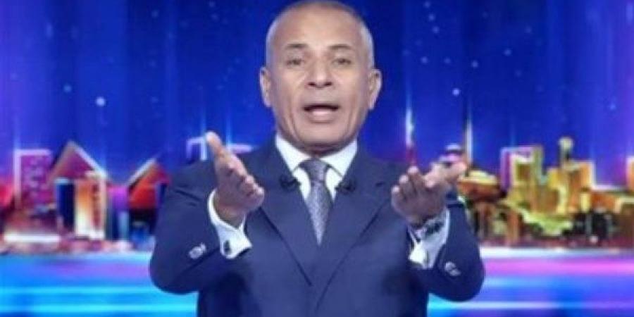 غدا مواجهة حاسمة بين البرلمان والحكومة.. أحمد موسى عن قانون الإيجار القديم: كفايا تصدير أزمات - لايف نيوز
