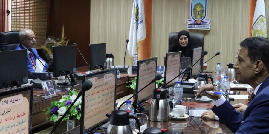 تعديل الشعار..مجلس جامعة الأقصر يعتمد الهوية البصرية للجامعة - لايف نيوز