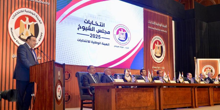 الهيئة الوطنية تعلن فتح باب الترشح في انتخابات مجلس الشيوخ - لايف نيوز