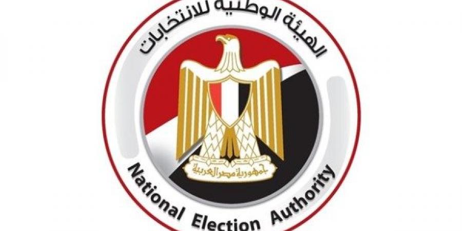 الوطنية للانتخابات: الانتخاب حق وواجب.. ومجلس الشيوخ له دور مؤثر في الحياة التشريعية - لايف نيوز
