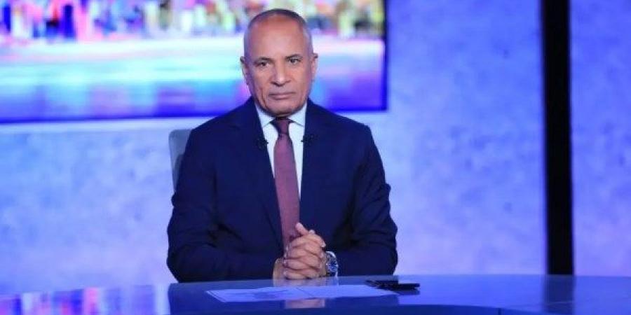 شاهد| أحمد موسى ينفعل على الهواء ويوجه تحذيرا عاجلا - لايف نيوز