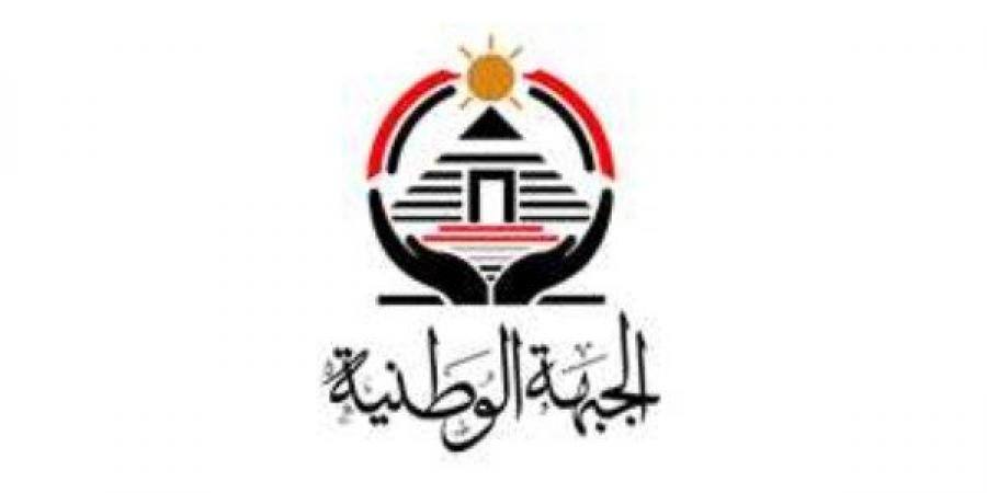 بعد إعلان المخطط الزمني للانتخابات.. الجبهة الوطنية يجتمع غدا لبحث مرشحيه للشيوخ - لايف نيوز