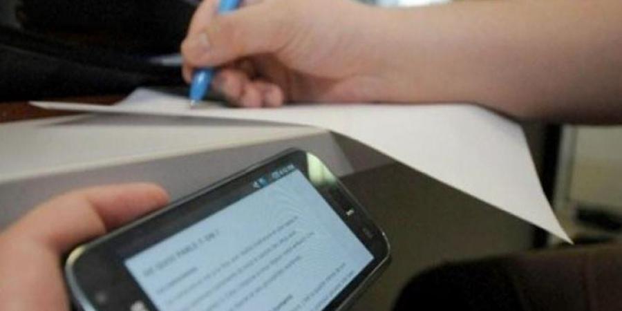 حبس أدمن صفحة تسريب امتحانات الثانوية العامة - لايف نيوز