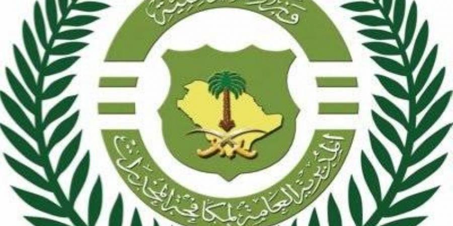 القبض على شخصين بالقصيم لترويجهما مادة الإمفيتامين المخدر - لايف نيوز