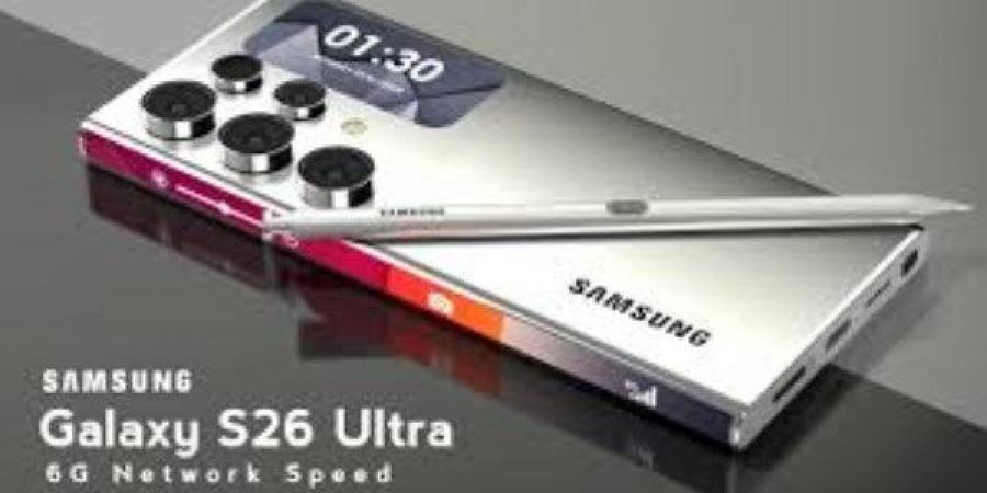 جالكسي إس 26 – Galaxy S26 خطوة سامسونج نحو تغيير قواعد اللعبة - لايف نيوز