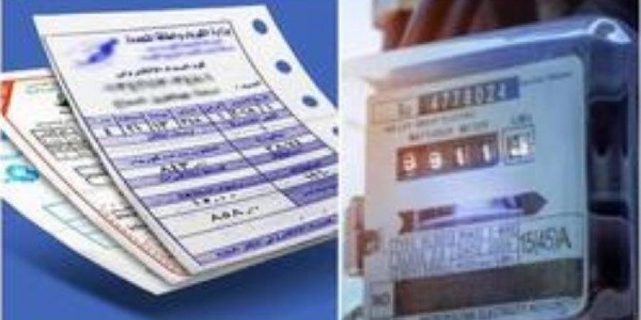 دفع فاتورة الكهرباء بالموبايل 2025 - لايف نيوز