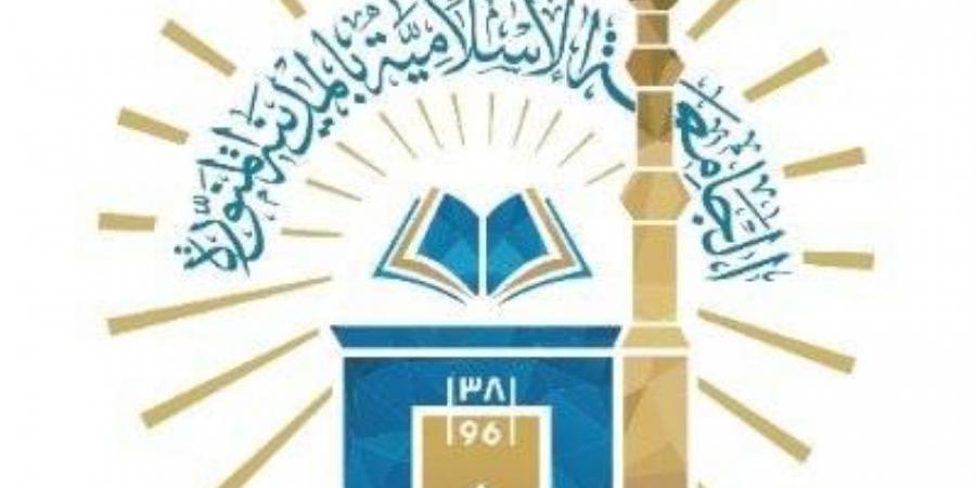 الجامعات السعودية تنظّم ملتقى خريجيها من دول البلقان.. الاثنين المقبل - لايف نيوز