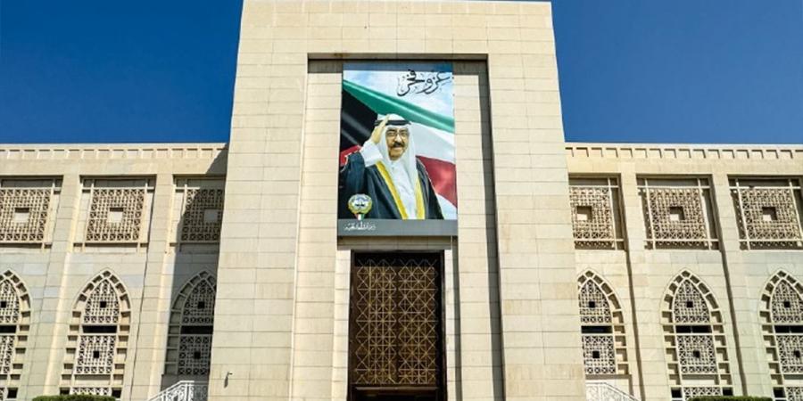 الكويت تدين بشدة التصريحات الإسرائيلية بتوسيع نطاق الاحتلال - لايف نيوز