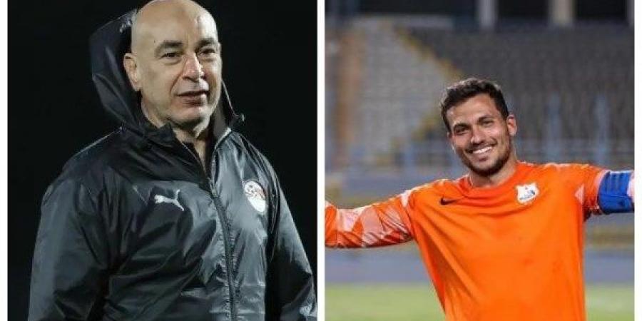 عبد العزيز البلعوطي: انضمامي للمنتخب "ليس مفاجأة".. وحسام حسن قادر على تكرار إنجازات الجوهري وشحاتة - لايف نيوز