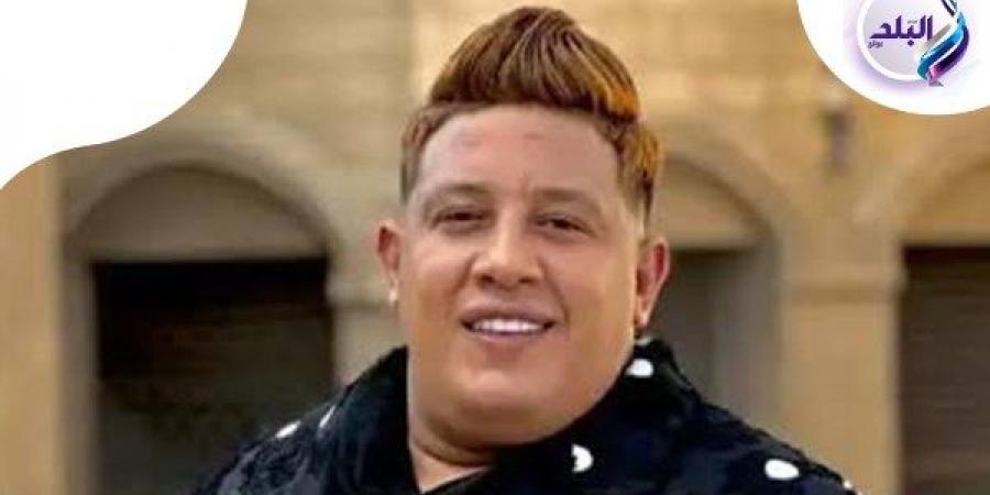 اعتزل إنت.. علاقة وفاة أحمد عامر باعتزال حمو بيكا - لايف نيوز