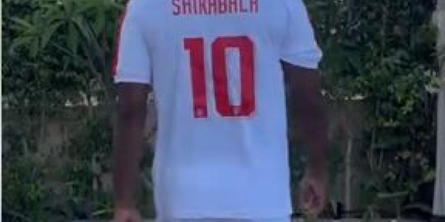 شيكابالا يغلق كتاب المجد.. اعتزال تاريخي يهز الزمالك - لايف نيوز