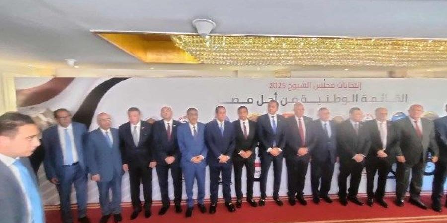 حازم عمر: تشكيل القائمة الوطنية يستهدف توحيد الصف الوطني والحث على المشاركة الإيجابية بالانتخابات - لايف نيوز