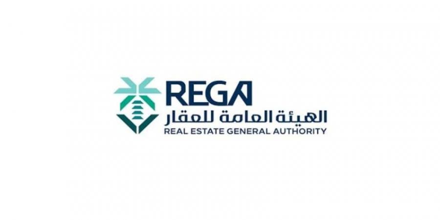 هيئة العقار تُنفّذ 8 جولات رقابية مشتركة خلال شهر يونيو لضمان الامتثال في السوق العقاري - لايف نيوز