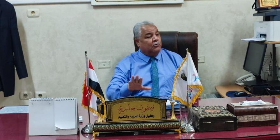 وكيل تعليم الأقصر يناقش الخطة الاستثمارية للعام المالي الجديد - لايف نيوز