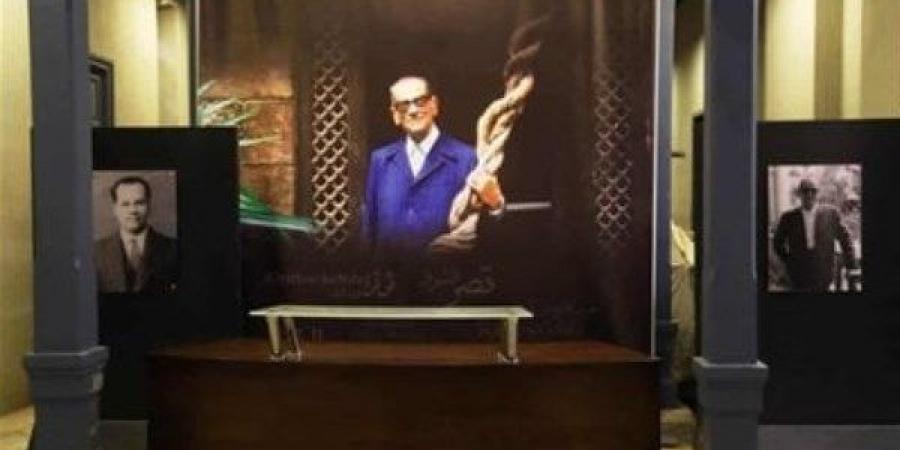 "متحف نجيب محفوظ" يفتح أبوابه لفترة مسائية يومى السبت والأحد - لايف نيوز
